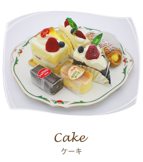 茨城県守谷市のお菓子の店 メープル 誕生日ケーキ 焼き菓子